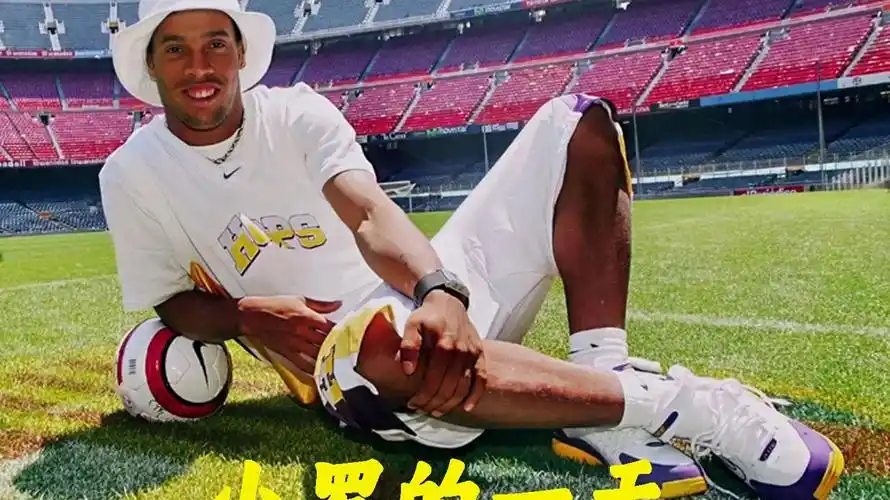 仅是两支球 仅是两支球